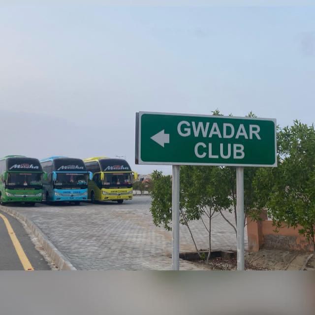 Gwadar Club